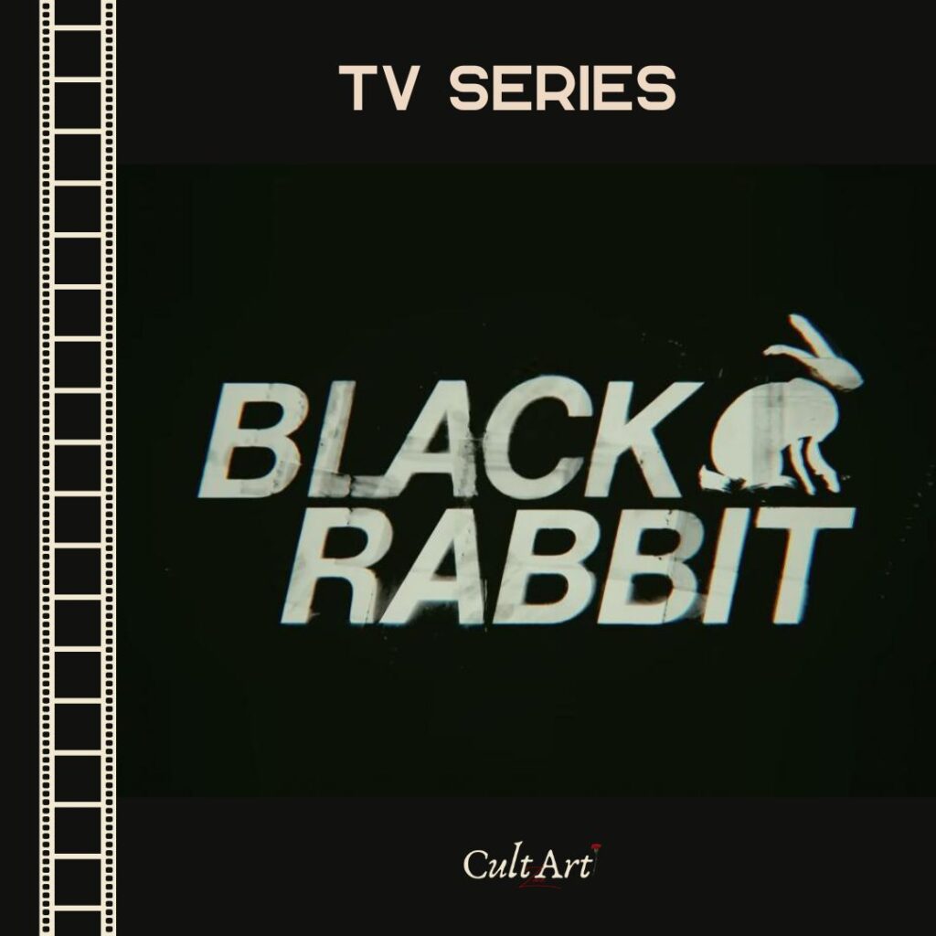 Σκέψεις CultArt: Black Rabbit