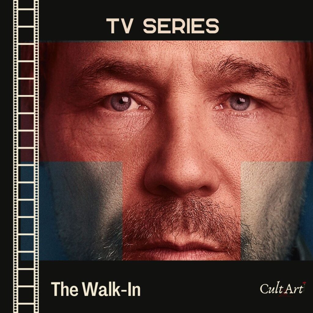 37 Σκέψεις CultArt: The Walk-In