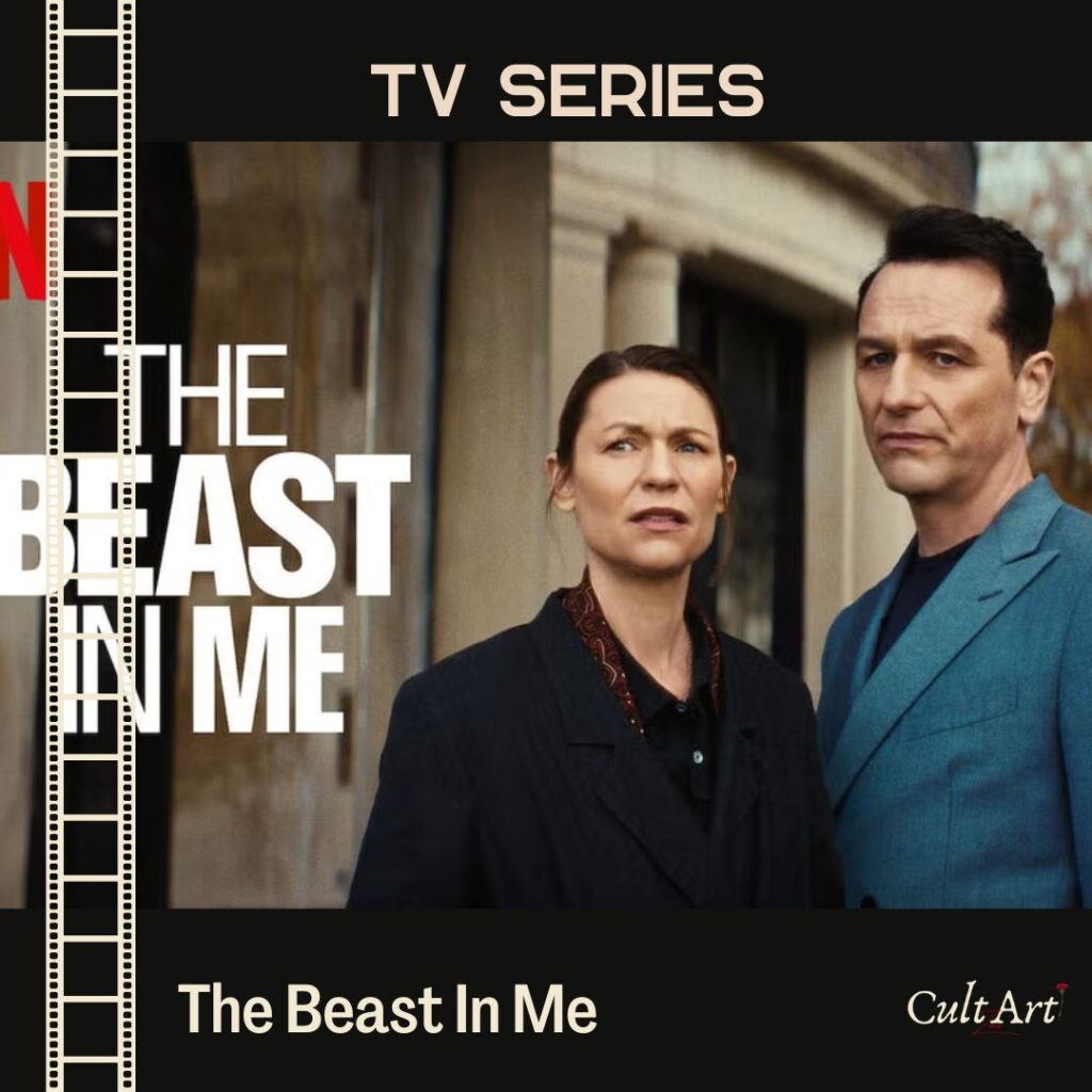 Σκέψεις CultArt: The Beast Ιn Me