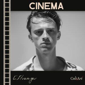 Σκέψεις CultArt: L'Étranger